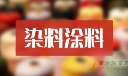 玻璃最新爆料新闻报道,揭秘行业最新动态与突破性进展