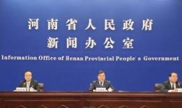 河南小区爆料新闻事件,居民生命财产安全受损