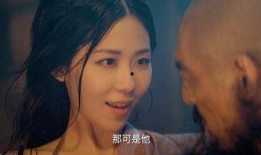 我是老板娘爆料视频大全