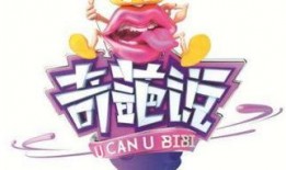 四季最新爆料新闻报道,揭秘四季风云变幻，探寻新闻背后的真相