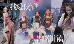 高手们在线观看